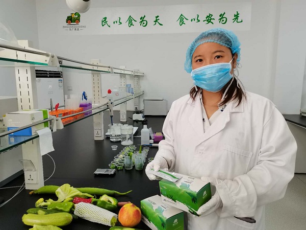 在华球(中国)官方，食品安全为大
