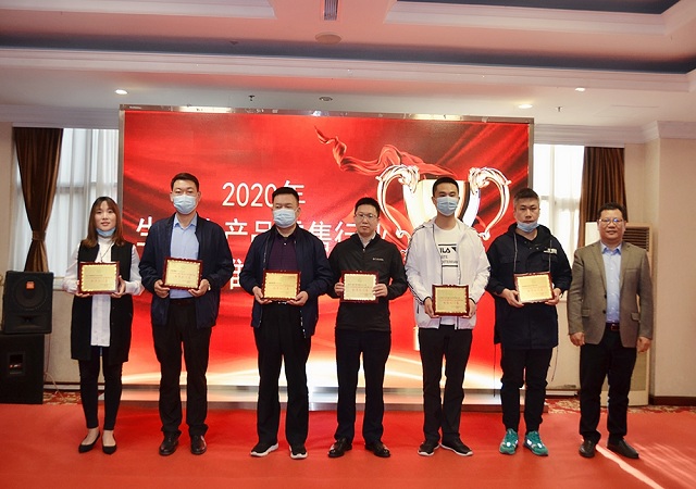 现场授牌 | 华球(中国)官方17家门店入选北京百家标准化门店